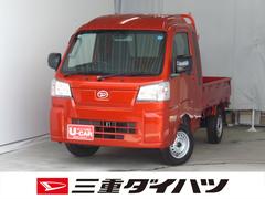 (三重県)
