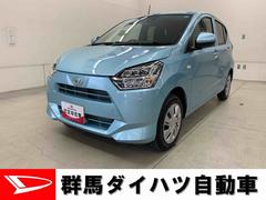  (群馬県)