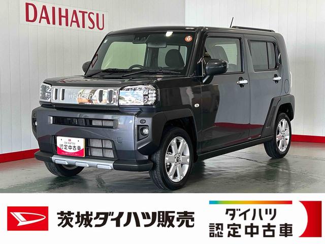 タフトG クロムベンチャーダイハツ認定中古車l電動パーキングブレーキlクルーズコントロールlシートヒーターlLEDヘッドライトlキーフリーlオートエアコンlコーナーセンサーlスマートアシストl保証/整備付(茨城県)の中古車