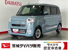  (愛知県)