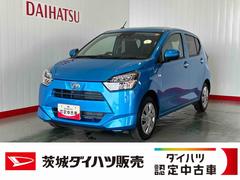 ミライース 中古車 Ｘ　ＳＡＩＩＩダイハツ認定中古車ｌＬＥＤヘッドライトｌキーレスエントリーｌＡＢＳｌエアバッグｌコーナーセンサーｌエアコンｌスマートアシストｌ保証／整備付