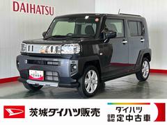 タフト 中古車 Ｇ　クロムベンチャーダイハツ認定中古車ｌ電動パーキングブレーキｌクルーズコントロールｌシートヒーターｌＬＥＤヘッドライトｌキーフリーｌオートエアコンｌコーナーセンサーｌスマートアシストｌ保証／整備付