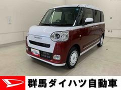ムーヴキャンバス 中古車 ストライプスＧ　２ＷＤＬＥＤヘッドライト　プッシュボタンスタート　アイドリングストップ　両側電動スライドドア　シートヒーター　ホッとカップホルダー　バックカメラ　スマートアシスト　オートエアコン
