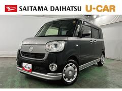 ムーヴキャンバス 中古車 ＧブラックインテリアリミテッドＳＡＩＩＩ　走行３４６６４キロ一年保証・走行距離無制限　フルセグナビ　Ｂｌｕｅｔｏｏｔｈ　全周囲カメラ　ドラレコ　ＥＴＣ　クリアランスソナー　オートライト　ＬＥＤヘッドライト　シートヒーター　両側電動スライドドア