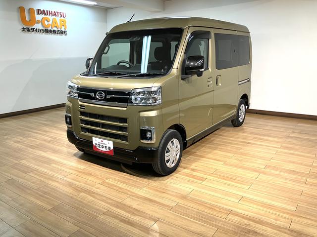 アトレーRS/9インチディスプレイオーディオ/クルコン/両側電スラ/4WD/ターボ車/9インチディスプレイオーディオ/HDMI/BLUETOOTH/バックカメラ/前後ドラレコ/ETC/クルーズコントロール/両側電動スライドドア/スマートキー/走行2.5万キロ/(大阪府)の中古車