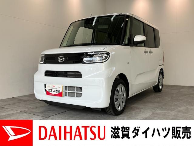 タントXリミテッド フルセグナビ バックカメラ 届出済未使用車衝突被害軽減ブレーキ コーナーセンサー フルセグナビ Bluetooth DVD再生 USB バックカメラ 前後ドラレコ 両側電動スライドドア 前席シートヒーター LED オートライト スマートキー(滋賀県)の中古車