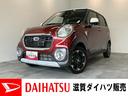 衝突被害軽減ブレーキ　フルセグナビ　Ｂｌｕｅｔｏｏｔｈ　ＤＶＤ再生　バックカメラ　ドライブレコーダー　ＥＴＣ車載器　運転席シートヒーター　ＬＥＤヘッドライト　オートライト　オートエアコン　エコアイドル（滋賀県）の中古車