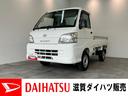 エアコン　パワステ　ＡＭ／ＦＭラジオ　マニュアルレベリング　パートタイム４ＷＤ　５速マニュアルミッション車（滋賀県）の中古車