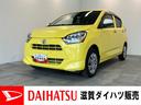 衝突被害軽減ブレーキ　スマアシ３　コーナーセンサー　フルセグナビ　ＤＶＤ再生　Ｂｌｕｅｔｏｏｔｈ　ＵＳＢ　バックカメラ　ＬＥＤ　電動格納式ミラー　マニュアルレベリング　キーレスエントリー　エコアイドル（滋賀県）の中古車