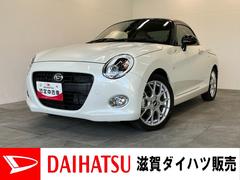  (滋賀県)