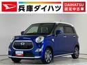 １年保証　禁煙車　ワンオーナー　ナビＴＶ　ＥＴＣ　バックカメラ　Ｂｌｕｅｔｏｏｔｈ　ＬＥＤヘッドライト　アイドリングストップ　横滑り防止装置　スマートキー　オートエアコン　１５インチ純正アルミホイール（兵庫県）の中古車