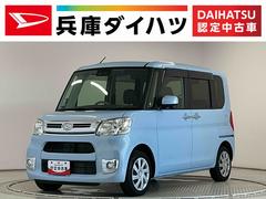 タント 中古車 Ｘターボ　ＳＡＩＩＩ　ワンオーナー　ディスプレイオーディオ１年保証　禁煙車　運転席シートヒーター　ワンオーナー　ディスプレイオーディオ　バックカメラ　片側電動スライドドア　コーナーセンサー　ＵＳＢ接続　Ｂｌｕｅｔｏｏｔｈ　衝突軽減ブレーキ　オートハイビーム