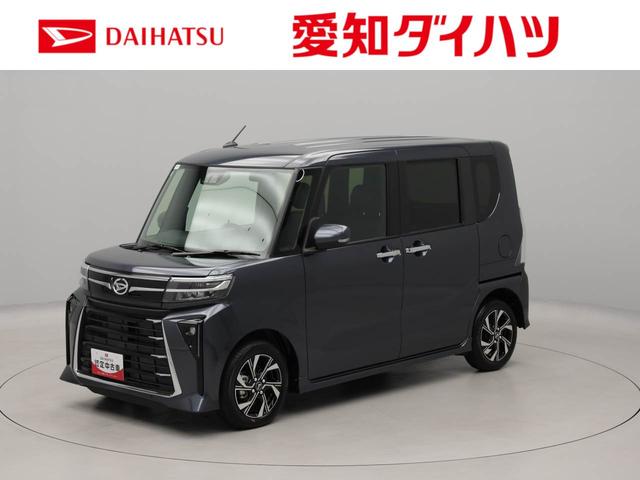 タントカスタムＸリミテッドエアコン　ＥＴＣ　パワステ　パワーウィンドウ　ＡＢＳ　エアバック　アルミホイール　キーフリー　電動ドアミラー　バックカメラ（愛知県）の中古車