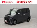 エアコン　ＥＴＣ　パワステ　パワーウィンドウ　ＡＢＳ　エアバック　アルミホイール　キーフリー　電動ドアミラー　バックカメラ（愛知県）の中古車