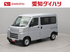 ハイゼットカーゴ 中古車 ＤＸキーレス　ＦＭ／ＡＭラジオ