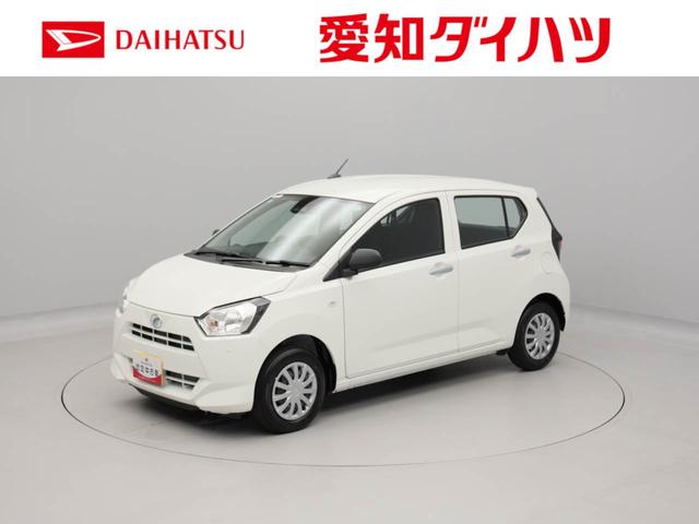 ミライースＬ　ＳＡIIIキーレス　衝突軽減装備（愛知県）の中古車