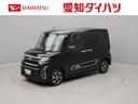 電動パーキングブレーキ　ブレーキホールド　両側電動スライドドア　ドライブレコーダー　シートヒーター　メモリナビ　バックカメラ　ＵＳＢポート　スマートキー（愛知県）の中古車