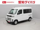 両側電動スライドドア　クルーズコントロール　ＵＳＢポート　衝突軽減ブレーキ　ターボ車　スマートキー（愛知県）の中古車