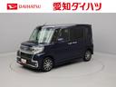 （愛知県）の中古車