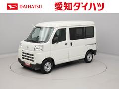 ハイゼットカーゴ 中古車 ＤＸ　アイドリングストップオーディオレス　スマアシ　エアバック　ＡＢＳ　ＣＶＴ　キーレス