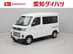 アトレー 中古車 ＲＳ両側電動スライドドア　クルーズコントロール　ＵＳＢポート　衝突軽減ブレーキ　ターボ車　スマートキー
