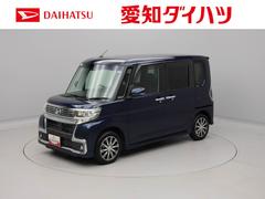  (愛知県)