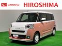 ＬＥＤオートライト・フォグランプ　プッシュボタンスタート　セキュリティアラーム　バックカメラ　両側パワースライドドアウエルカムオープン機能　オート電動格納式ドアミラー（広島県）の中古車