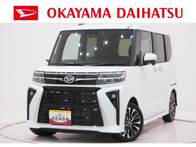 タントカスタムRSパノラマモニター 7インチナビ ドライブレコーダー 両側パワースライドドア シートヒーター USB入力端子 Bluetooth オートライト キーフリー アイドリングストップ ティーゼットデオプラス(岡山県)の中古車