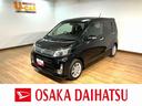 純正ワンセグナビ・バックカメラ・社外ドライブレコーダー（ミラー型前後）・社外ＥＴＣ２．０車載器・ＬＥＤヘッドライト・フォグランプ・純正１４インチアルミホイール・車検整備付・１年間走行距離無制限保証（大阪府）の中古車