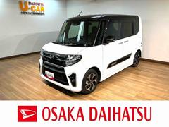 タント 中古車 カスタムＸスタイルセレクション　ナビ　バックカメラ　ＥＴＣ純正メモリーナビ・バックカメラ・ナビ連動前後ドラレコ・ＥＴＣ車載器・シートヒーター・両側電動スライドドア・運転席ロングスライドシート・衝突回避支援ブレーキ・誤発進抑制機能・１年間走行距離無制限保証