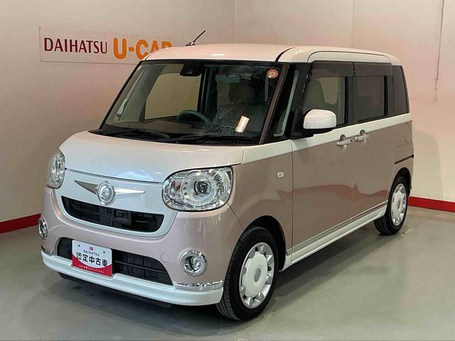 ムーヴキャンバスGメイクアップ SAIIナビ パノラマモニター 踏み間違い防止 アイドリングストップ車 ナビテレビ 衝突安全ボディ 電格ミラー キーフリーシステム スライドドア Aライト LEDヘッドライト レーンアシスト ETC(栃木県)の中古車