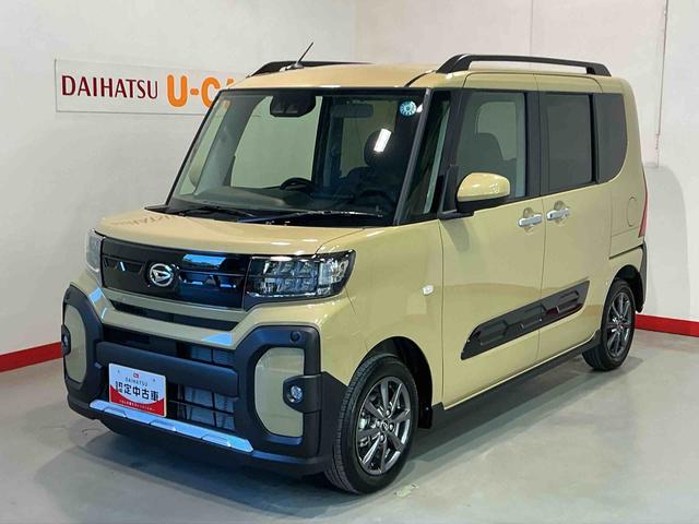 タントファンクロスリミテッドディスプレイオーディオ 誤発進抑制機能 レーンキープ LEDライト コーナーセンサー バックカメラ スマートキー ETC オートハイビーム シートヒーター アルミホイール キーフリー オートライト(栃木県)の中古車