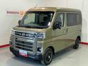 社外ホイール　ナビＴＶ　Ａライト　シートヒーター　バックカメラ　電動格納式ドアミラー　ターボ車　オートＬＥＤ　ＥＴＣ車載器　切替式４ＷＤ　セキュリティアラーム　アイドルストップ（栃木県）の中古車