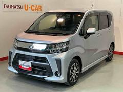 ムーヴ 中古車 カスタム　Ｘリミテッド　ＳＡＩＩＩハイビームアシスト　車線逸脱警報　バックカメラ付き　ＬＥＤランプ　ナビ　横滑り防止機能　スマートキー　オートライト　アルミ　Ｗエアバッグ　ドライブレコーダー　キーフリー