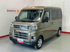 アトレー 中古車 ＲＳ４ＷＤ切り替え機能　ナビゲーションシステム　バックカメラ　スマートアシスト　誤発信抑制機能　クルーズスライドドアー　ソナーセンサー