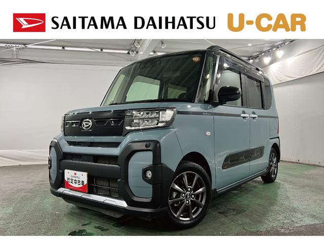 タントファンクロス 走行31764キロ/車検整備付/ナビ1年保証・走行距離無制限 フルセグナビ Bluetooth バックカメラ ドラレコ サイドエアバック クリアランスソナー オートライト LEDヘッドライト シートヒーター 両側電動スライドドア(埼玉県)の中古車