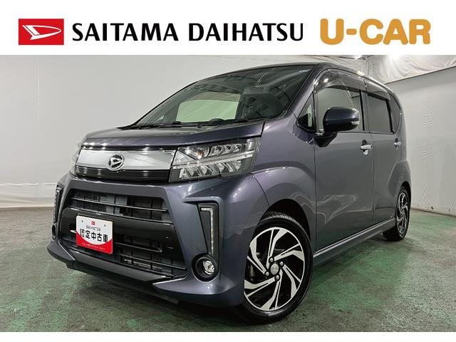 ムーヴカスタムRSハイパーSAIII 走行13963キロ/ETC一年保証・走行距離無制限 ディスプレイオーディオ Bluetooth ETC オートライト LEDヘッドライト ベンチシート アイドリングストップ(埼玉県)の中古車