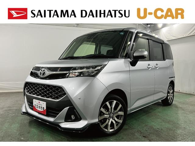 タンクカスタムG−T 走行19712キロ/ナビ/全周囲カメラ一年保証・走行距離無制限 フルセグナビ Bluetooth 全周囲カメラ ETC クリアランスソナー オートライト LEDヘッドライト 両側電動スライドドア(埼玉県)の中古車