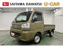 １年保証距離無制限　走行距離１０３０９キロ　ＦＭＡＭラジオ　純正フロアマット　助手席エアバック　オートライト　アイドリングストップ　荷台作業灯（埼玉県）の中古車