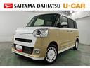 禁煙車　ワンオーナー　純正フルセグナビ　バックカメラ　ドラレコ　ＥＴＣ　クリアランスソナー　オートライト　ＬＥＤヘッドライト　シートヒーター　両側電動スライドドア　オートエアコン（埼玉県）の中古車