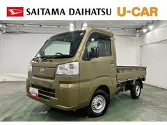 ハイゼットトラック 中古車 スタンダード　農用スペシャル　４ＷＤ／ＭＴ車／ＦＭＡＭラジオ１年保証距離無制限　走行距離１０３０９キロ　ＦＭＡＭラジオ　純正フロアマット　助手席エアバック　オートライト　アイドリングストップ　荷台作業灯