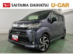  (埼玉県)