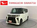 アイドリング　被害軽減ブレーキ　車線逸脱防止　リアカメラ　運転席エアバッグ　シートヒータ　電動格納ミラー　ＬＥＤヘットライト　ターボ　スマートキ−　キーフリーキー　オートハイビーム　ＡＢＳ（山口県）の中古車