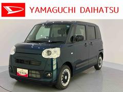 ムーヴキャンバス 中古車 セオリーＧシ−トヒ−タ−　ＬＥＤライト　衝突軽減　電格ミラー　アイドルストップ　Ｂカメラ　ＵＳＢ　車線逸脱警報　スマートキー　キーフリーキー　オートＬＥＤ　エアバック　ＡＢＳ　Ｗパワスラ