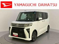 タント 中古車 カスタムＲＳリミテッドアダプティブクルーズ　スマートキ　両側オートスライドドア　車線逸脱警報　ＥＴＣ　バックモニター　ＬＥＤライト　シートヒーター　ターボ　アルミホイール　電動格納ミラー　ＡＢＳ　アイドリングストップ