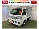 キーフリー　オートライト　電動格納ミラー　取扱説明書　保証書　認定中古車　ＣＶＴ　６６０（香川県）の中古車
