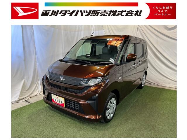 ムーヴXディスプレイオーディオ TV Bluetooth バックアカメラ キーフリー ステアリングスイッチ 認定中古車 CVT 660(香川県)の中古車