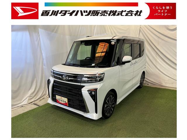 タントカスタムRSナビ TV Bluetooth ETC バックカメラ キーフリー シートヒーター サンシェード ステアリングスイッチ 両側パワースライドドア 認定中古車 CVT 660(香川県)の中古車