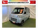 オートライト　スマアシ　取扱説明書　保証書　認定中古車　ＣＶＴ　６６０（香川県）の中古車