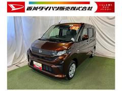 ムーヴ 中古車 Ｘディスプレイオーディオ　ＴＶ　Ｂｌｕｅｔｏｏｔｈ　バックアカメラ　キーフリー　ステアリングスイッチ　認定中古車　ＣＶＴ　６６０